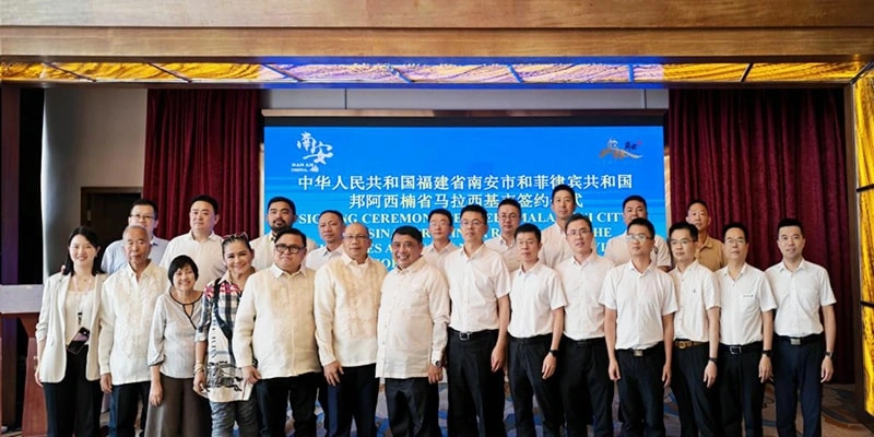 Hengon Facilitates City Partnership as Philippine Delegation Visits Nan’an and Signs Cooperation MOU  Hengon Facilitates City Partnership as Philippine Delegation Visits Nan’an and Signs Cooperation MOU